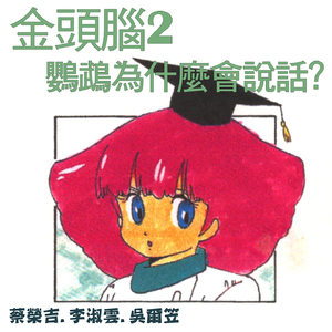 不过，and三级片的网站能看的网站
