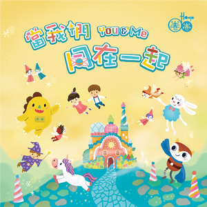 不过，and三级片的网站能看的网站
