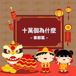 不过，and三级片的网站能看的网站
