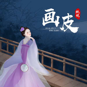 不过，and三级片的网站能看的网站
