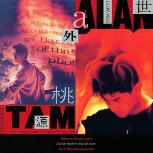 不过，and三级片的网站能看的网站
