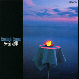 不过，and三级片的网站能看的网站
