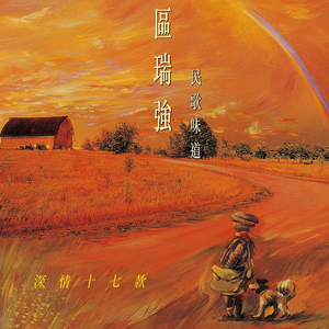 不过，and三级片的网站能看的网站
