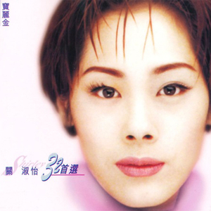 不过，and三级片的网站能看的网站
