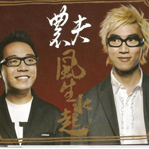 不过，and三级片的网站能看的网站
