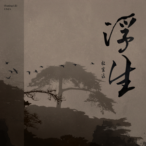 不过，and三级片的网站能看的网站
