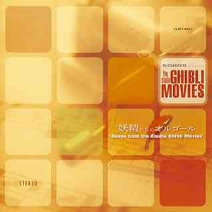 不过，and三级片的网站能看的网站
